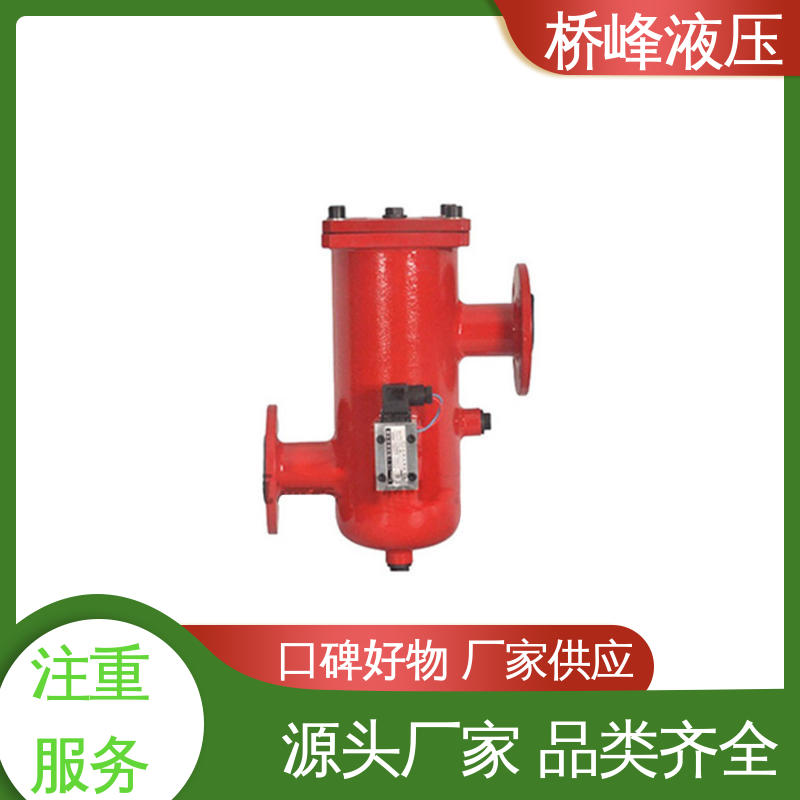 桥峰 SXU-A双筒回油过滤器 精工制造 品质安心 性能可靠