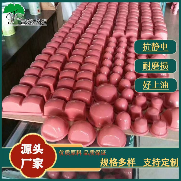 PVC玩具 移印胶 植胶 上油好，图案印刷清晰 源头厂家