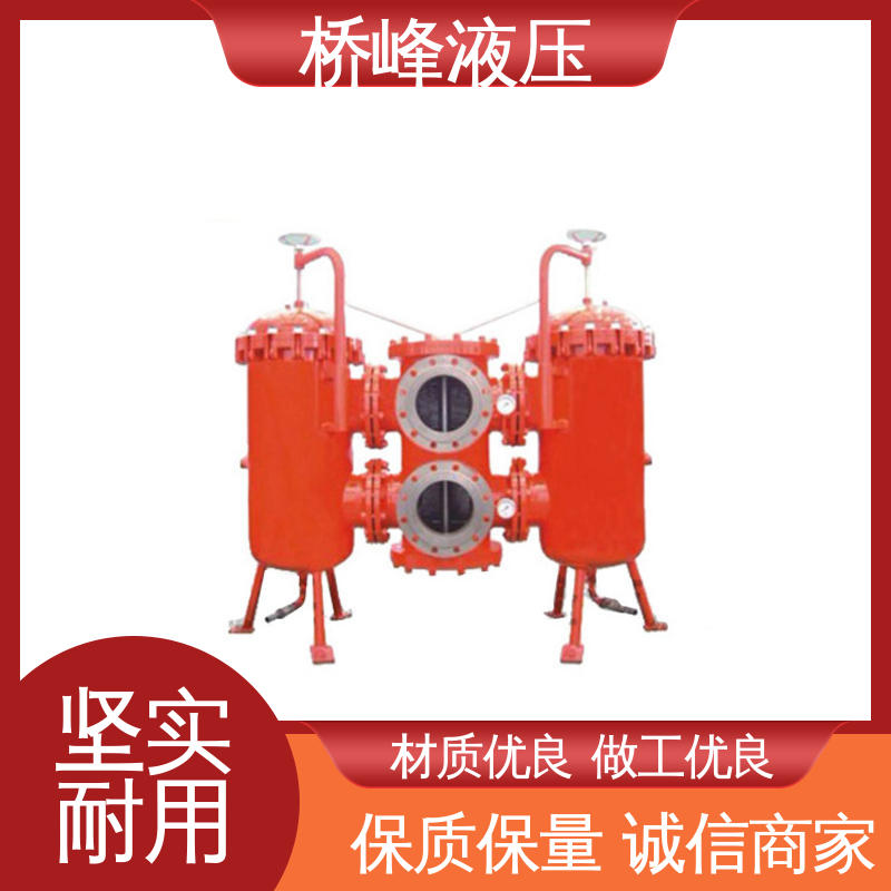 桥峰液压 品质安心 SXU-A双筒回油过滤器 回复迅速