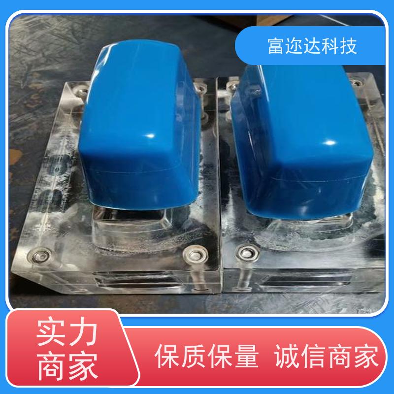 PVC玩具 软移印胶 植胶 良好的油墨转移性能 厂家直供