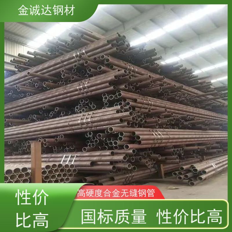 包钢 大口径钢管 不易断裂 铺设方便 壁厚均匀 物流配送 性价比高