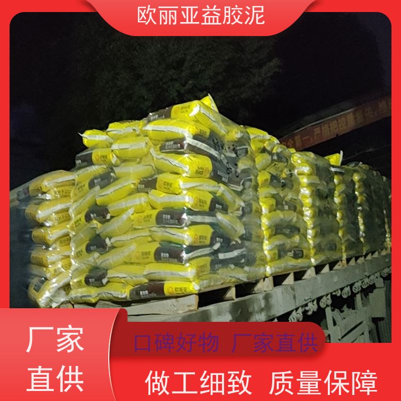 高分子益胶泥 抗裂砂浆 混凝土蜂窝麻面修补 贴砖抹面专用防水材料