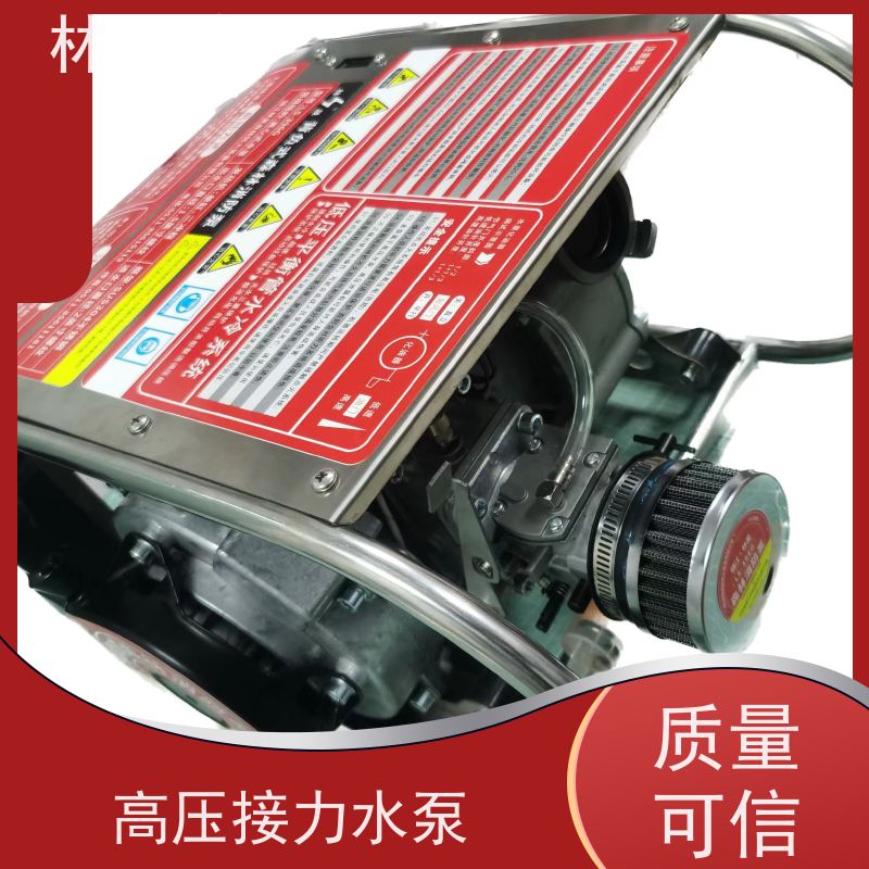 林晟牌 LS-396G 森林消防泵 双级离心泵 供货及时