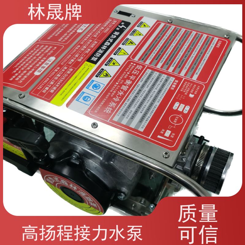 林晟牌 LS-396G 大流量水泵 适应不同灭火需求 供货及时
