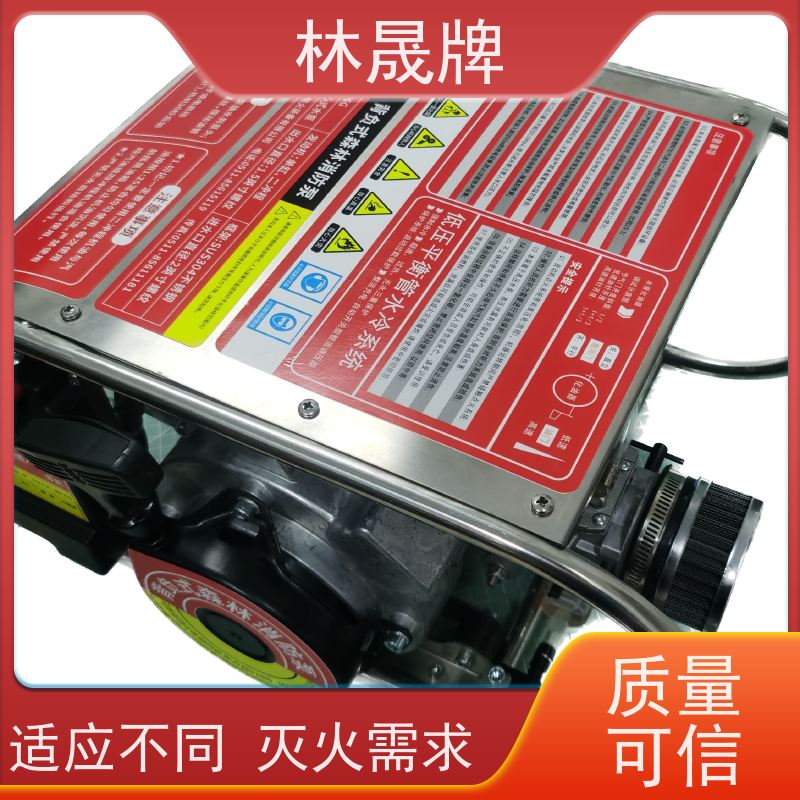 林晟牌 LS-396G 大流量水泵 发动机功率 15HP/8500r/min 供货及时