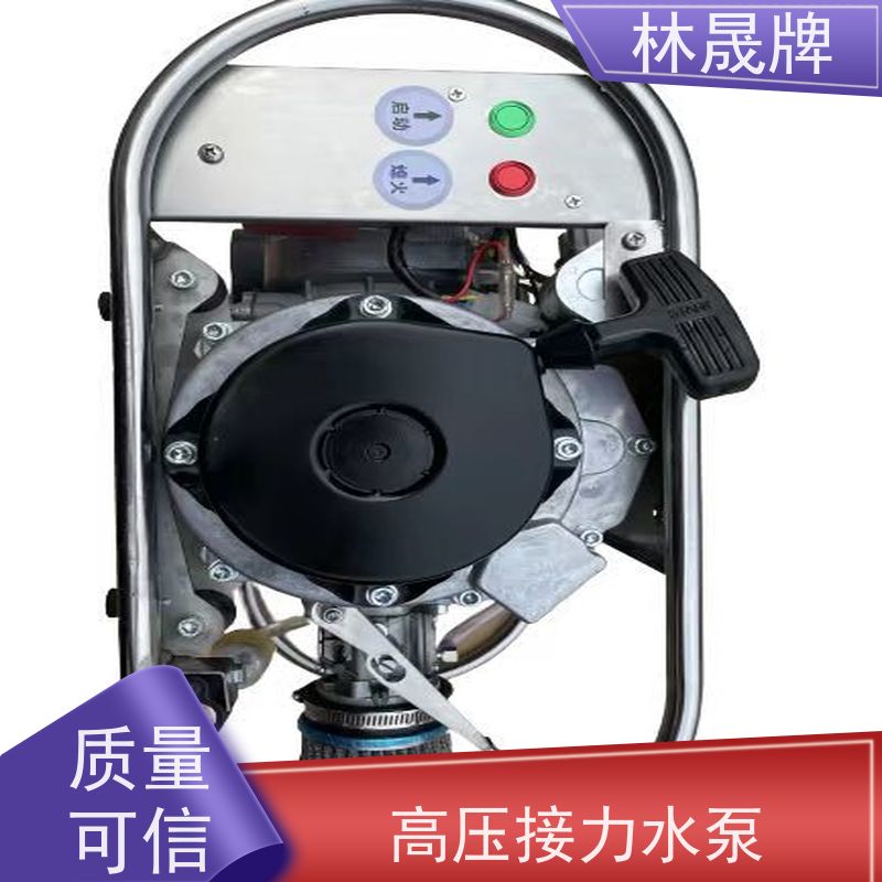 林晟牌 LS-396G 消防泵 适应不同灭火需求 全国供应