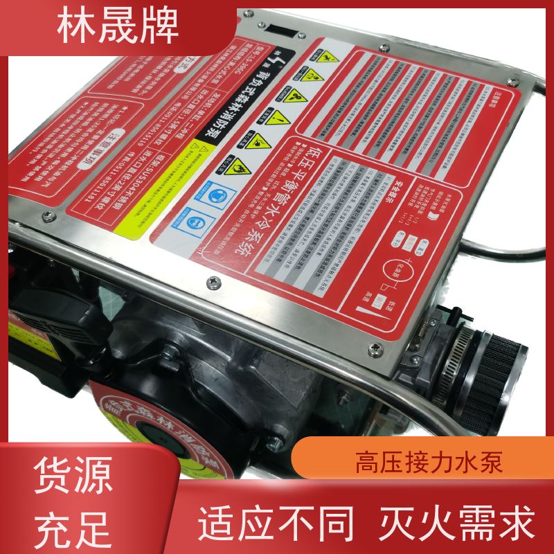 林晟牌 LS-396G 高扬程接力水泵 发动机功率 15HP/8500r/min 供货及时