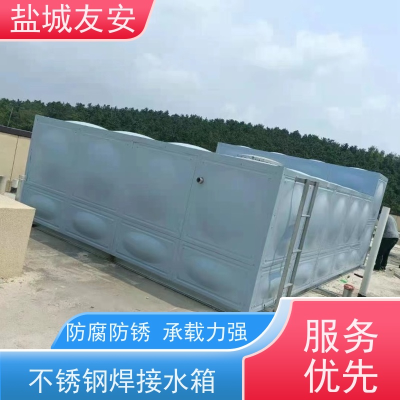 盐 城友安 不锈钢屋顶消防水箱 耐腐蚀耐高温 抗震性能优