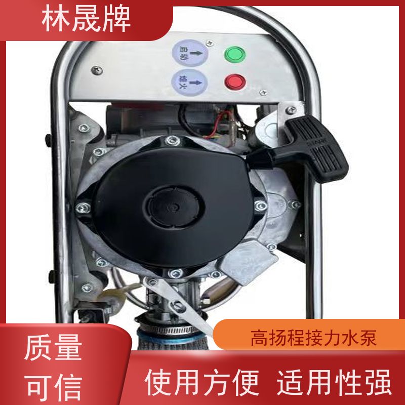 林晟牌 LS-396G 灭火水泵 发动机功率 15HP/8500r/min 全国供应