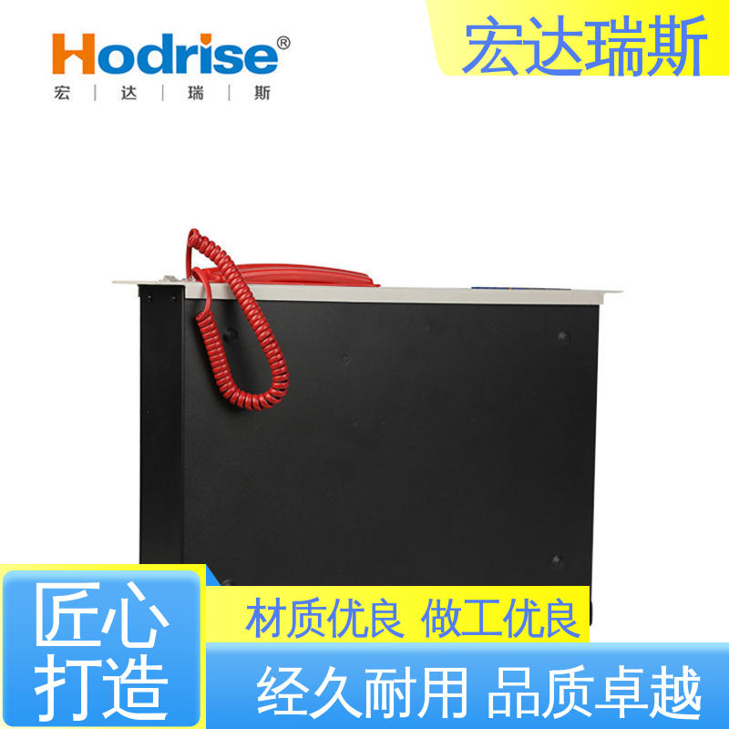 DH9261/B 盘装 消防应急通讯主机 厂家直供 含税