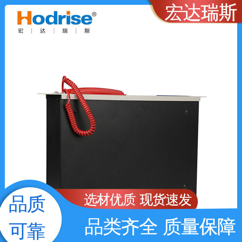 DH9261/B 总线 消防报警应急通讯系统 品质优异 包邮