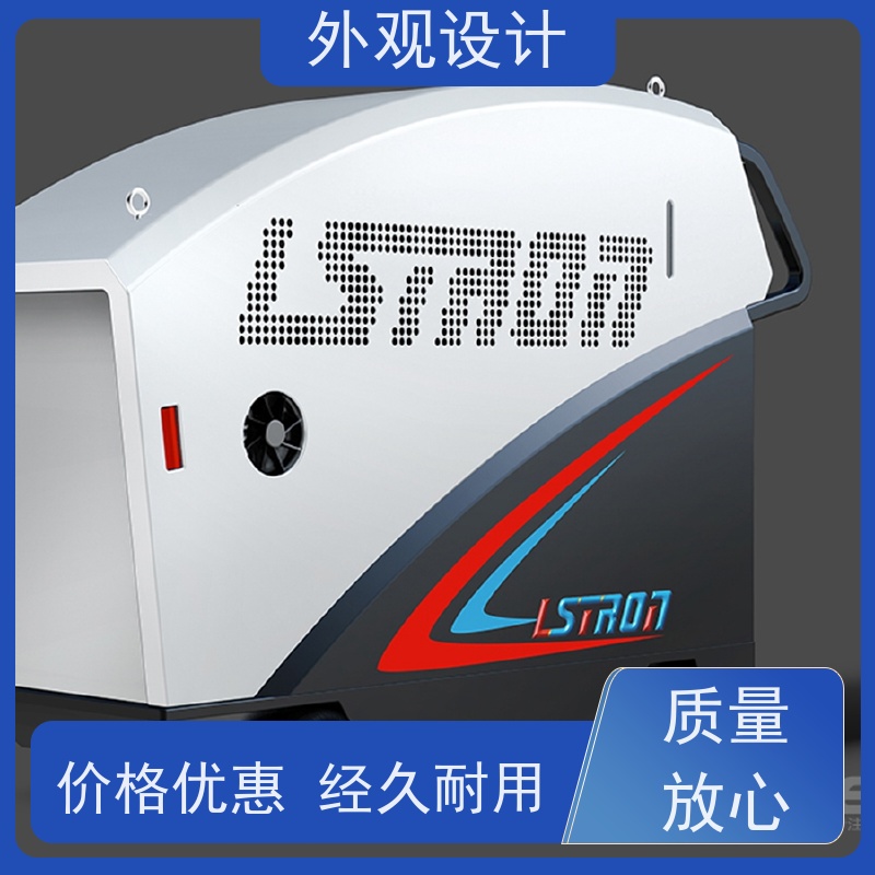 怡觉 耐用性 外观设计 满足个性化需求 适用于家用电器产品
