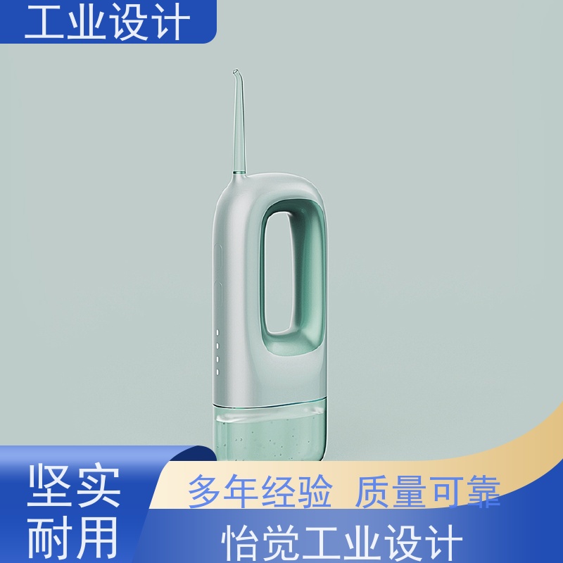 怡觉 实用性 工业设计 致力于创造环保 机械设备行业