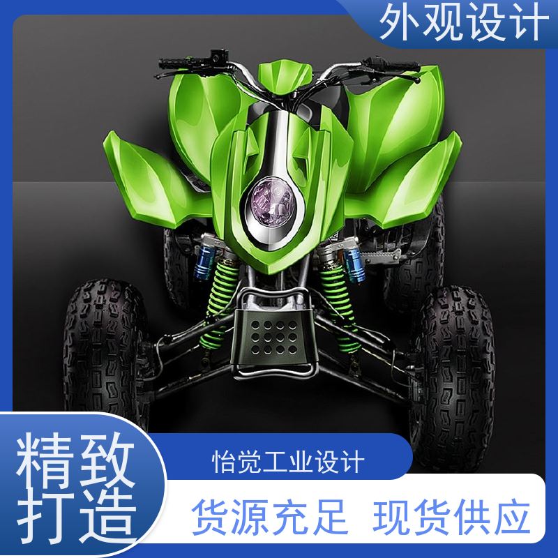 怡觉 多功能性 外观设计 提升品牌识别度 适用于时尚配饰产品