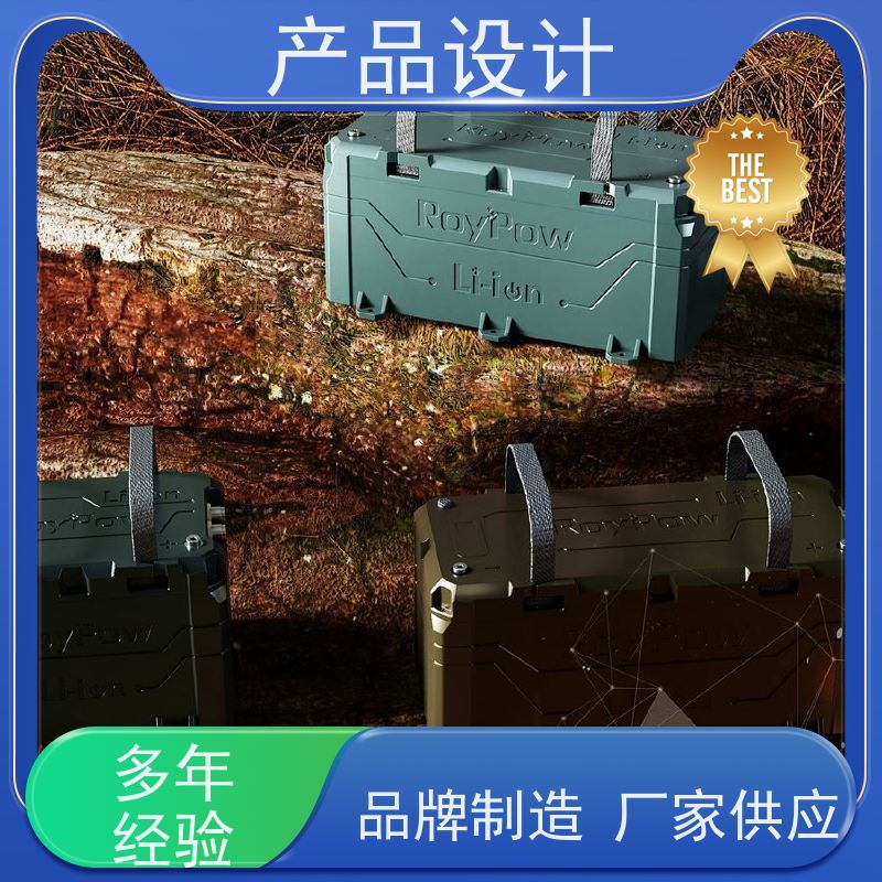 怡觉 简约性 产品设计 可维护性好 适用于机器人