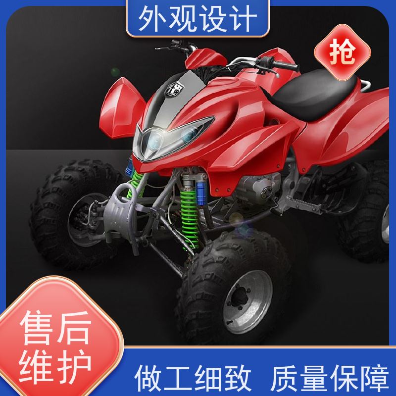 怡觉 科技感 外观设计 吸引力强 适用于汽车制造产品