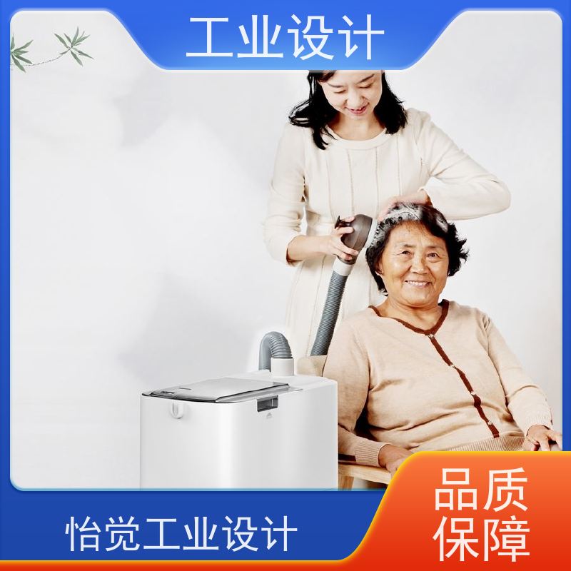 怡觉 舒适性 工业设计 注重产品的实用性 体育用品行业