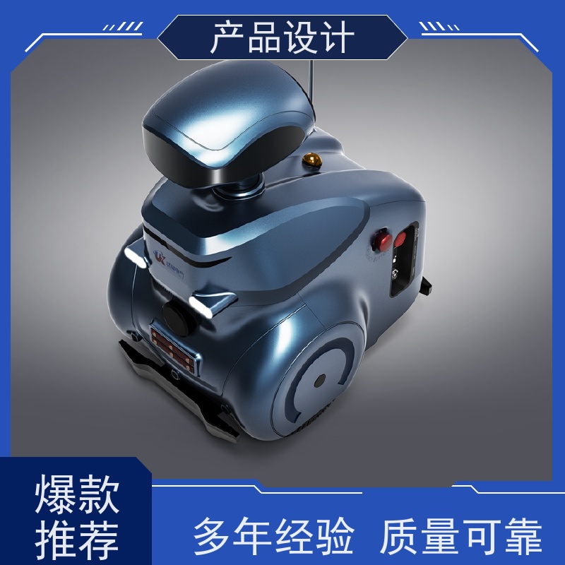 怡觉 模块化 产品设计 可其他系统或部件进行兼容 适用于机器人