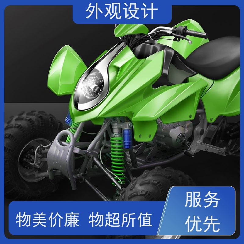 怡觉 艺术性 外观设计 用户体验优化 适用于公共设施行业