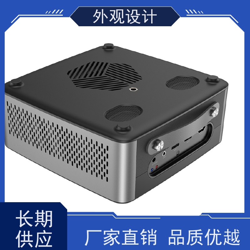 怡觉 美观性 外观设计 耐用性增强 适用于工业智造行业