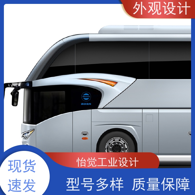 怡觉 智能化 外观设计 耐用性增强 适用于时尚配饰产品