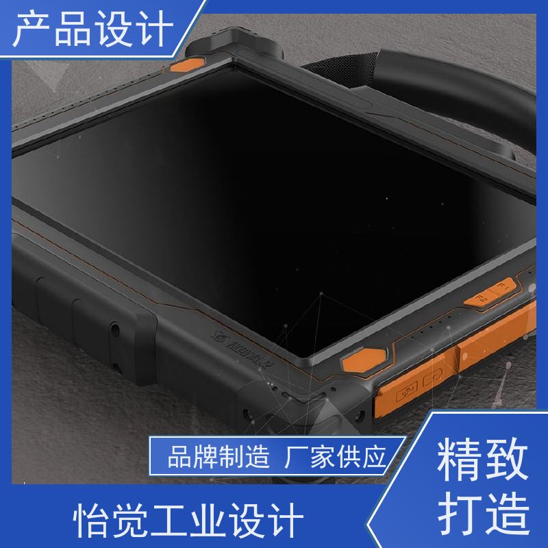 怡觉 简约性 产品设计 适应不同的需求和场景 适用于桥梁与道路工程