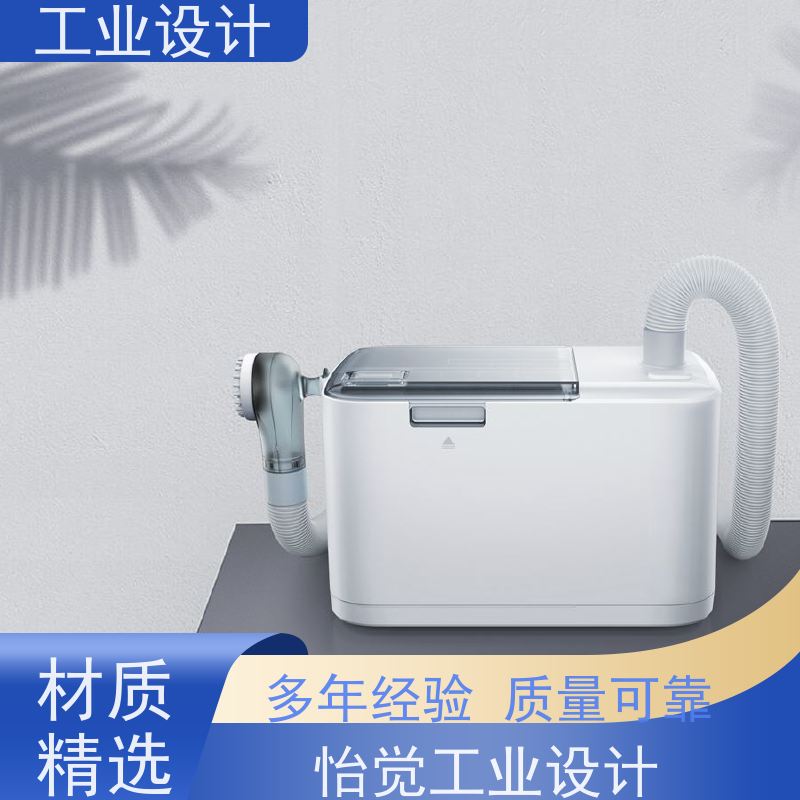 怡觉 科技感 工业设计 注重可持续发展 器械行业