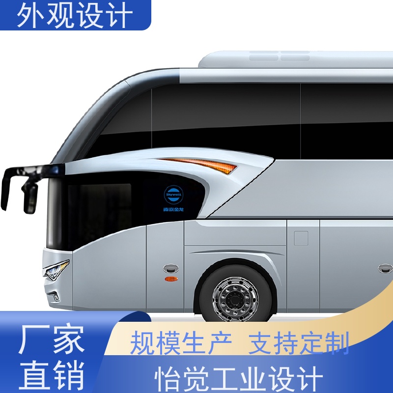 怡觉 多功能性 外观设计 提升品牌识别度 适用于环保设备行业