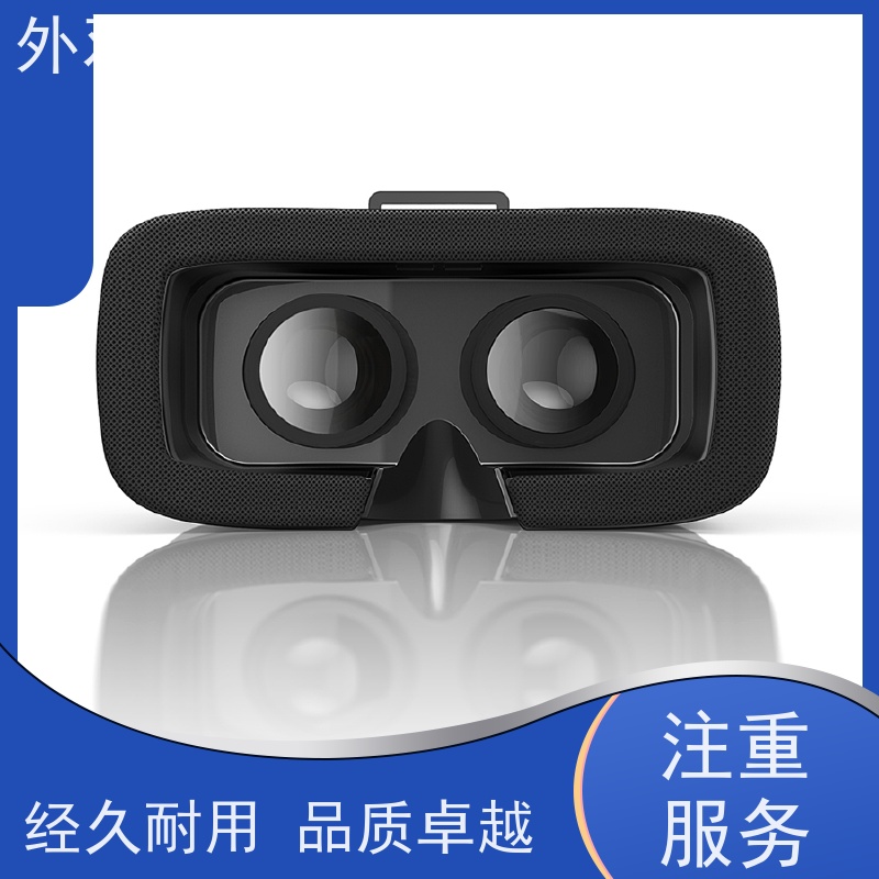 怡觉 模块化 外观设计 个性化突出 适用于机器人产品