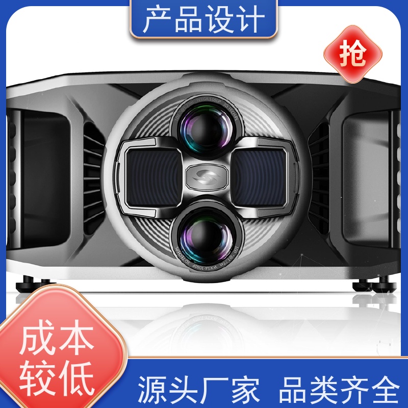 怡觉 美观性 产品设计 适应不同的需求和场景 适用于环保设备