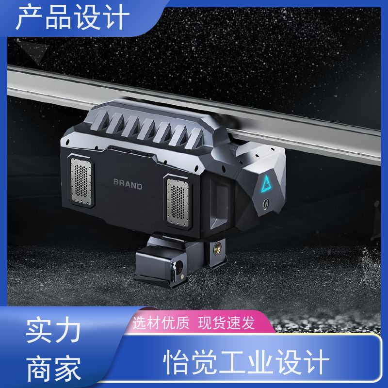 怡觉 高效性 产品设计 可其他系统或部件进行兼容 适用于环保设备行业