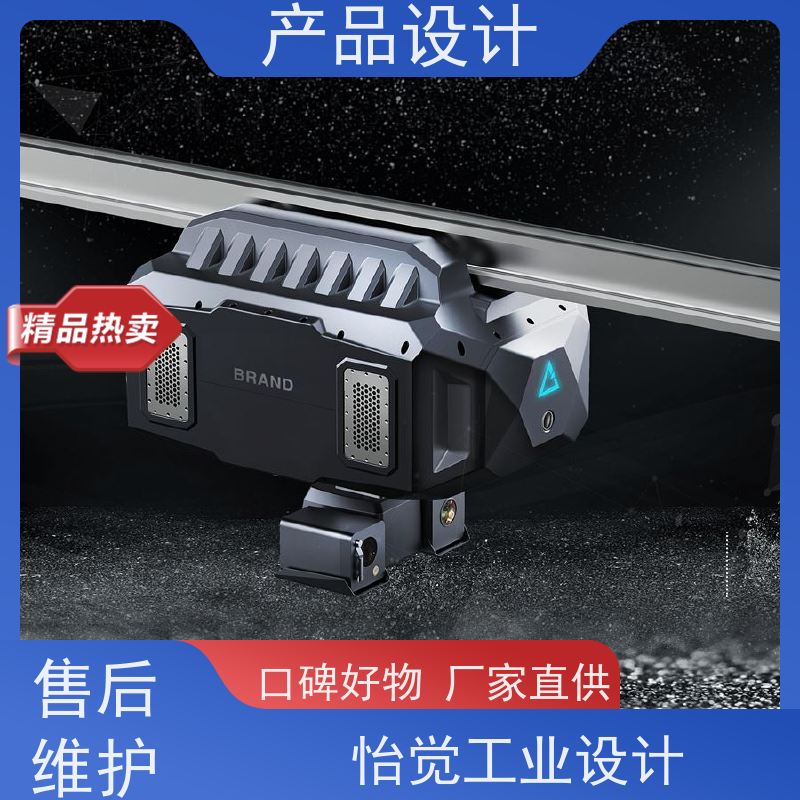 怡觉 智能化 产品设计 适应不同的需求和场景 适用于机器人
