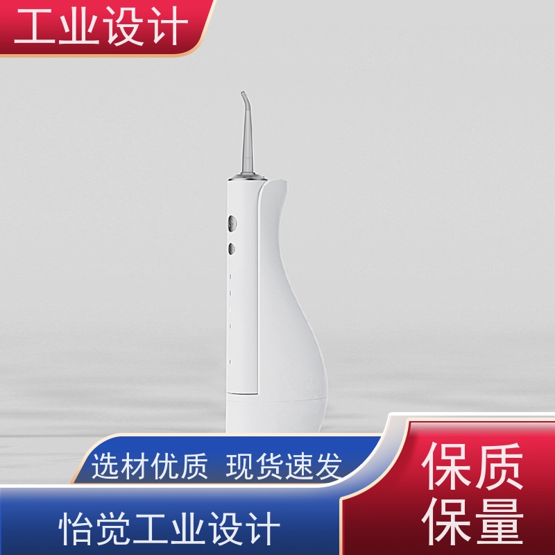 怡觉 安全性 工业设计 注重创新思维 机械设备行业