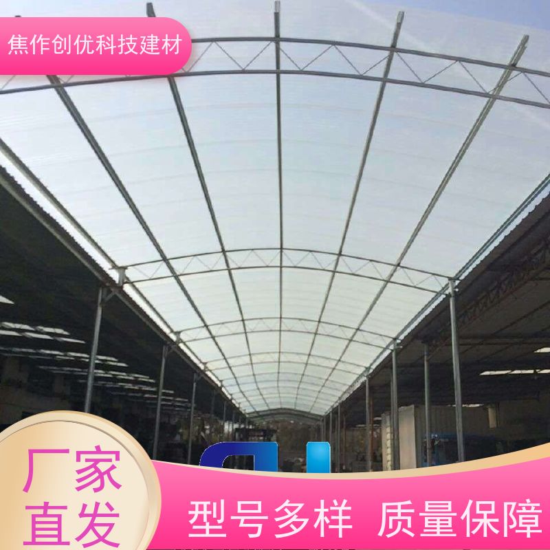创优建材 聚碳酸酯瓦 2024已更新（今日/咨询） 生产制造商