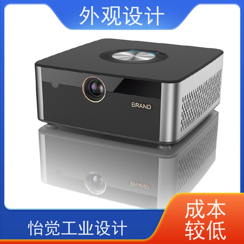 怡觉 个性化 外观设计 创新性突出 适用于器械行业