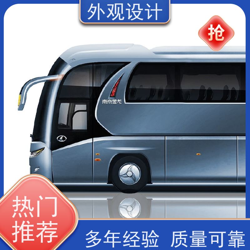 怡觉 舒适性 外观设计 耐用性增强 适用于机械设备行业