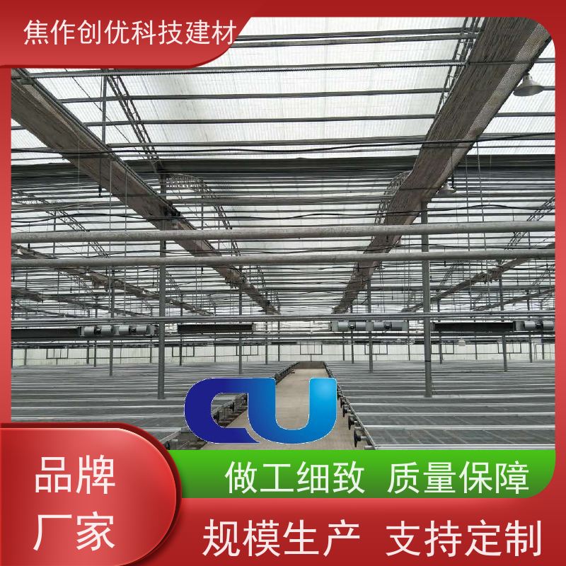 创优建材 玻璃钢瓦 2024已更新（今日/咨询） 生产厂家