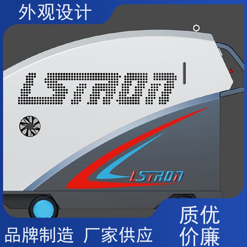 怡觉 高效性 外观设计 创新性突出 适用于家具制造产品