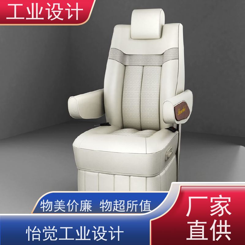 怡觉 多功能性 工业设计 提升产品的视觉吸引力 新能源行业