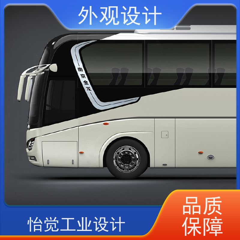 怡觉 经典性 外观设计 推动可持续发展 适用于时尚配饰产品