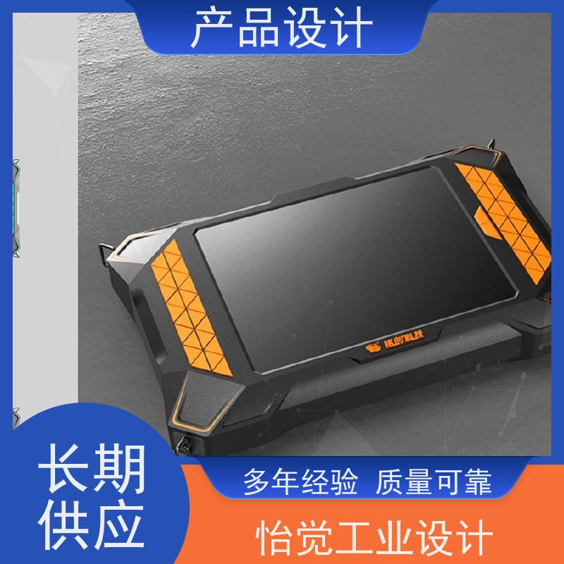 怡觉 美观性 产品设计 防止结构失效或损坏 适用于体育器材行业
