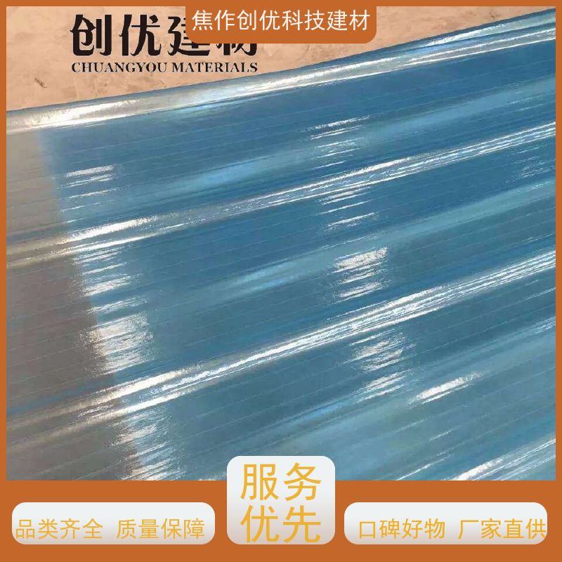 创优科技 防腐板 源头厂货! 2024已更新（今日/资讯）