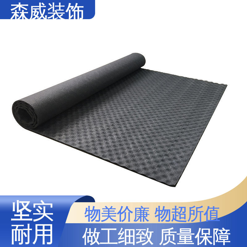 单面凹发泡橡胶隔音垫 无毒无味 颗粒 符合图集要求 森威