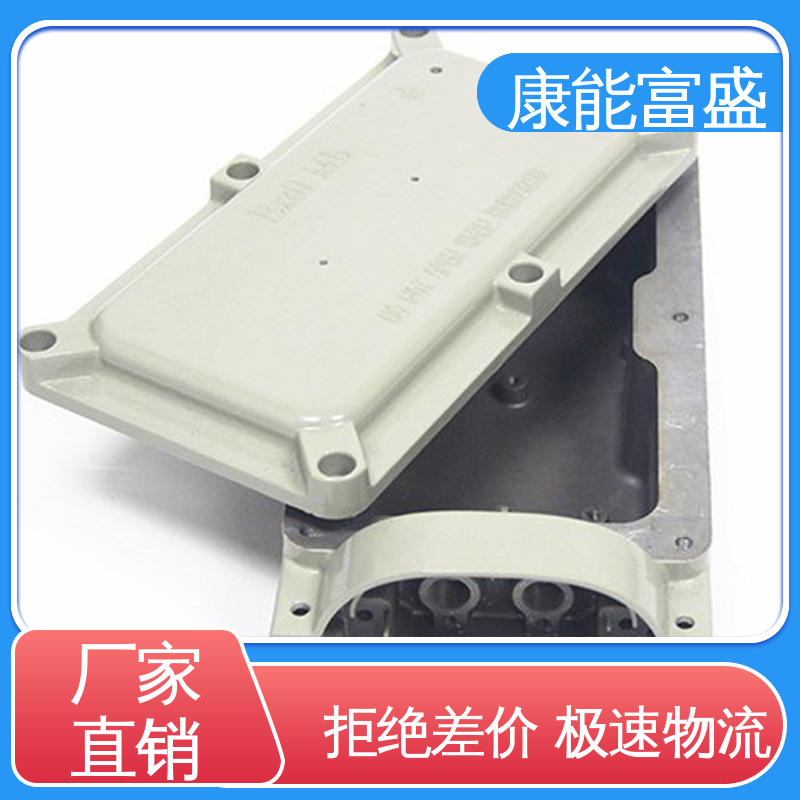 广东 多年行业制作经验 来图可定做各种角度 精密铸造铝件