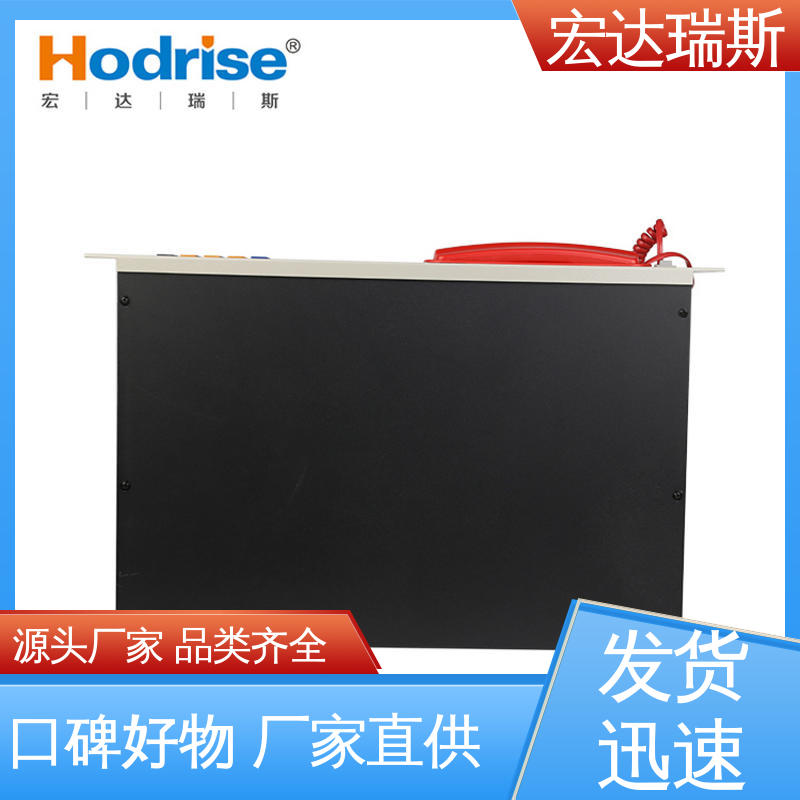 消防应急通讯主机 盘装 包邮 品质优异 DH9261/B