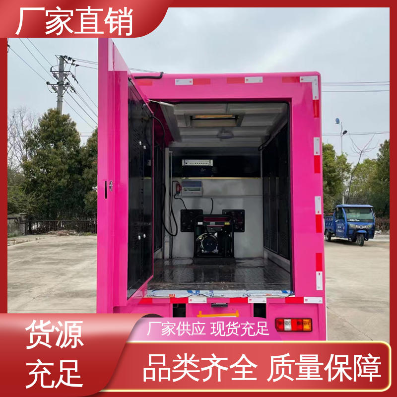 二手广告车 可根据需要定制 画面清晰 移动媒体宣传车 小型