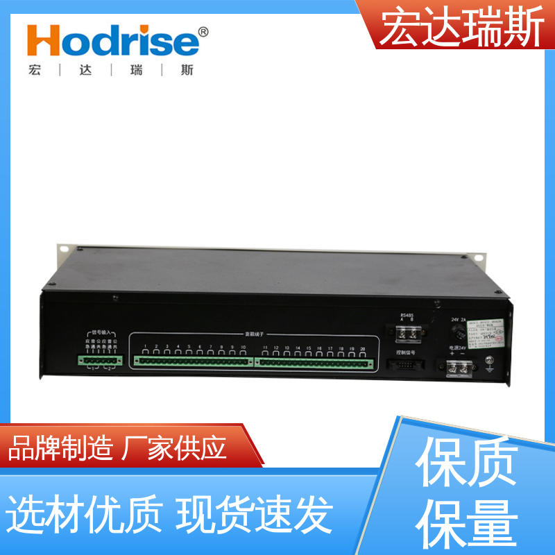 GB9231/B 消防公共广播设备 入柜式 含税 厂家直供