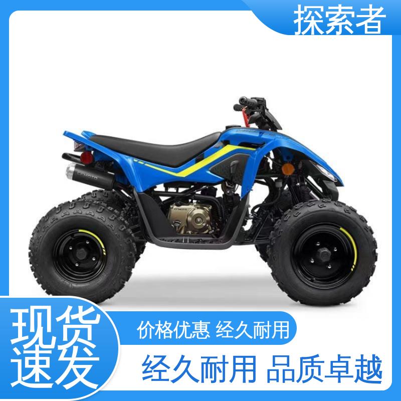 探索者 动力十足 春风450沙滩车 ATV全地形车 货源充足 