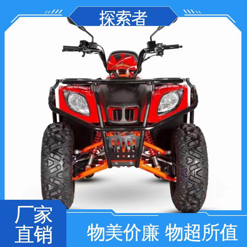 探索者 经久耐用 全地形车 庞巴迪沙滩车 一件代发 