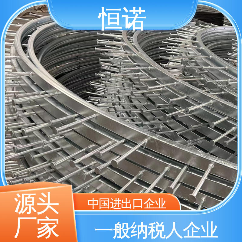 恒诺 发货及时 来图定做 热镀锌弧形预埋槽道 牢固耐用